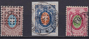 Россия, 1858 , № 5-7,  10, 20, 30  коп. за лот, 3 марки